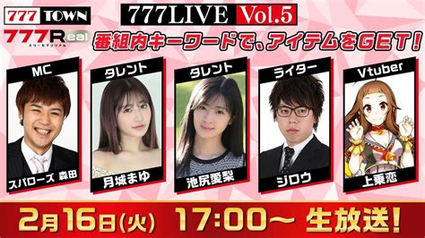 777live net